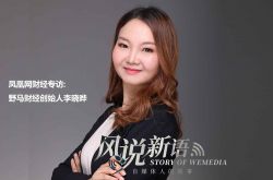 [使用手册]三亚市工厂_哔哩哔哩-3